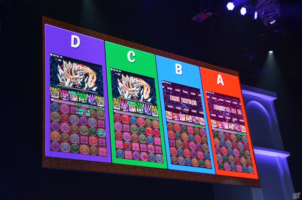 【ガンホーフェスティバル2015】日本一の「パズル＆ドラゴンズ」プレイヤーが決定！第3回「パズドラジャパンカップ」決勝大会をレポートの画像14