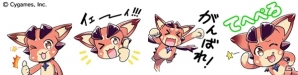 漫画「ぐらぶるっ！」300回記念！「グランブルーファンタジー」LINEスタンプ第2弾が配信の画像2