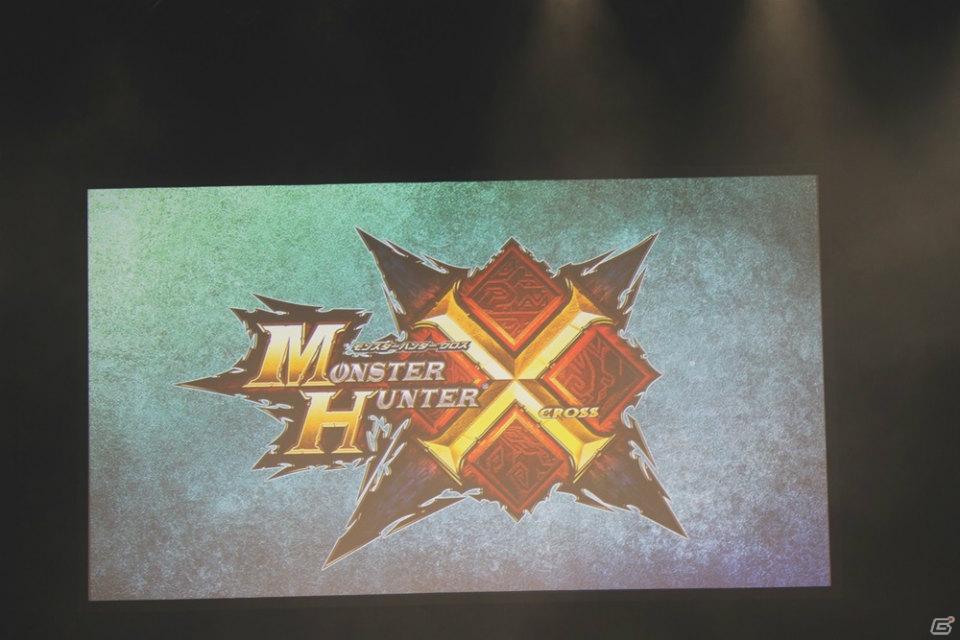 シリーズ最新作「モンスターハンタークロス」「ぽかぽかアイルー村DX」が電撃発表！「モンスターハンター ハンターの集い2015」イベントレポートをお届けの画像29
