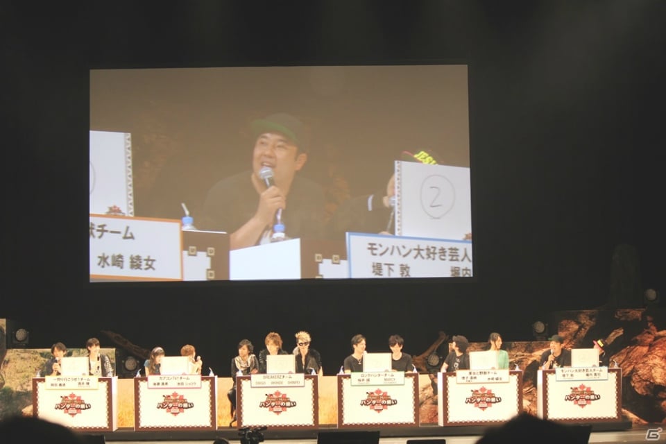 シリーズ最新作「モンスターハンタークロス」「ぽかぽかアイルー村DX」が電撃発表！「モンスターハンター ハンターの集い2015」イベントレポートをお届けの画像43