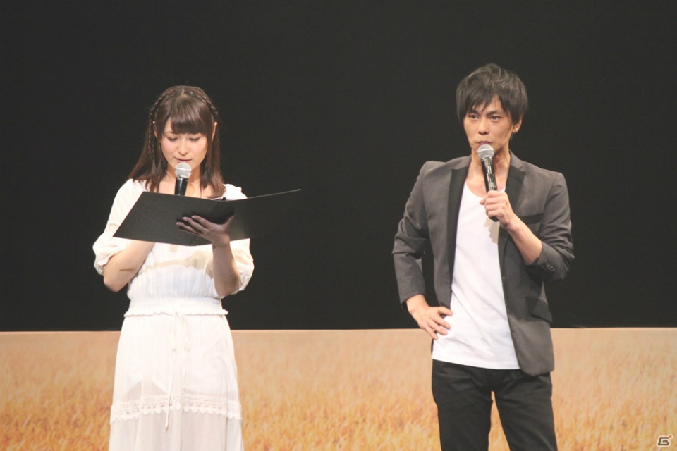 シリーズ最新作「モンスターハンタークロス」「ぽかぽかアイルー村DX」が電撃発表！「モンスターハンター ハンターの集い2015」イベントレポートをお届けの画像6