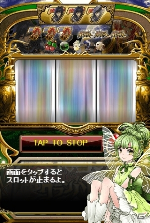 iOS/Android「運命のクランバトル」3周年特別記念キャンペーンが開催！新レアリティ、新宝箱、新召喚など新要素が盛りだくさんの画像7