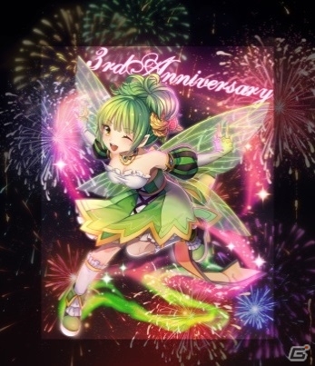 iOS/Android「運命のクランバトル」3周年特別記念キャンペーンが開催！新レアリティ、新宝箱、新召喚など新要素が盛りだくさんの画像8