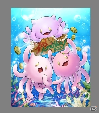 iOS/Android「運命のクランバトル」3周年特別記念キャンペーンが開催！新レアリティ、新宝箱、新召喚など新要素が盛りだくさんの画像9