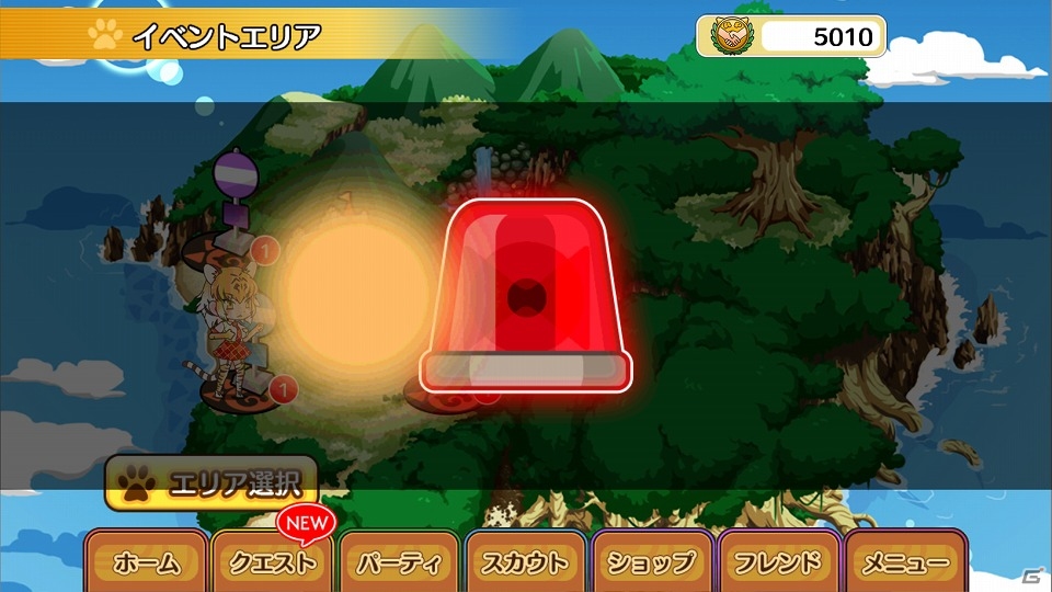 iOS/Android「けものフレンズ」フレンドと強大なボスに挑む新機能「レイドバトル」が実装！★5オオセンザンコウが手に入るレイドイベントも開催の画像2