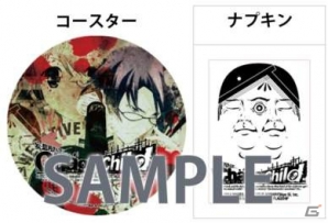 スマートフォンアプリ「舞台めぐり」に「CHAOS;CHILD」が登場！ゲームソフトなどがもらえるキャンペーンも実施の画像8