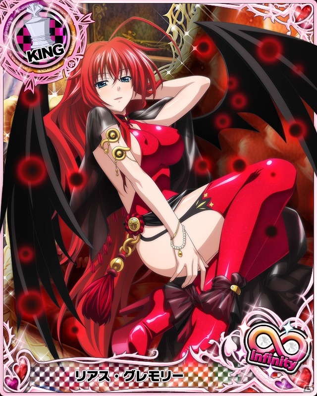 Mobage「ハイスクールD×D」BorNレアに朱乃が登場！レイドボスイベント「紅の波動 再戦！北欧神です！」が開催の画像10