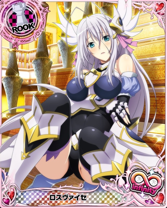 Mobage「ハイスクールD×D」BorNレアに朱乃が登場！レイドボスイベント「紅の波動 再戦！北欧神です！」が開催の画像16