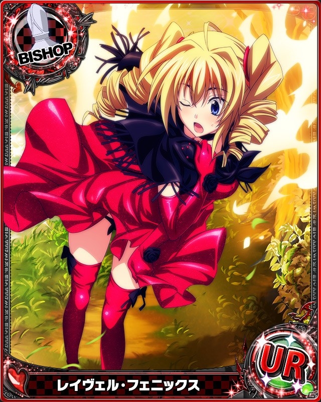 Mobage「ハイスクールD×D」BorNレアに朱乃が登場！レイドボスイベント「紅の波動 再戦！北欧神です！」が開催の画像17
