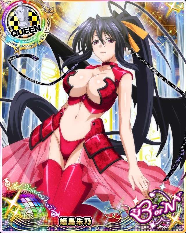 Mobage「ハイスクールD×D」BorNレアに朱乃が登場！レイドボスイベント「紅の波動 再戦！北欧神です！」が開催の画像2