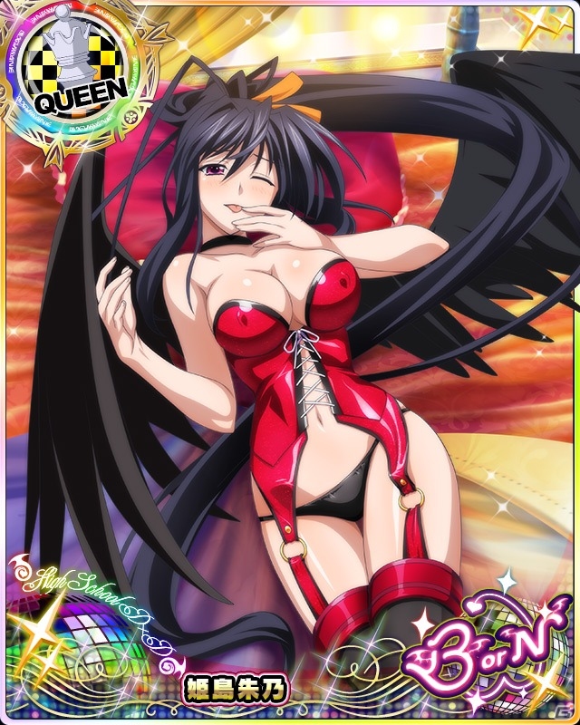Mobage「ハイスクールD×D」BorNレアに朱乃が登場！レイドボスイベント「紅の波動 再戦！北欧神です！」が開催の画像4