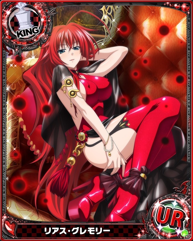 Mobage「ハイスクールD×D」BorNレアに朱乃が登場！レイドボスイベント「紅の波動 再戦！北欧神です！」が開催の画像9
