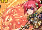 iOS/Android「フルボッコヒーローズX」ヘラクレスが手に入る人気イベントが「新・天界の激戦」としてリニューアル！300万DL突破を記念したガチャフェスも