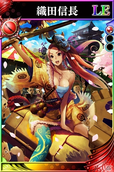 iOS/Android「戦国やらいでか -乱舞伝-」LEレア武将「織田信長」「お市」「前田慶次」のいずれかが手に入るキャンペーンが実施の画像2