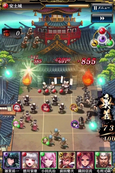 iOS/Android「戦国やらいでか -乱舞伝-」LEレア武将「織田信長」「お市」「前田慶次」のいずれかが手に入るキャンペーンが実施の画像7