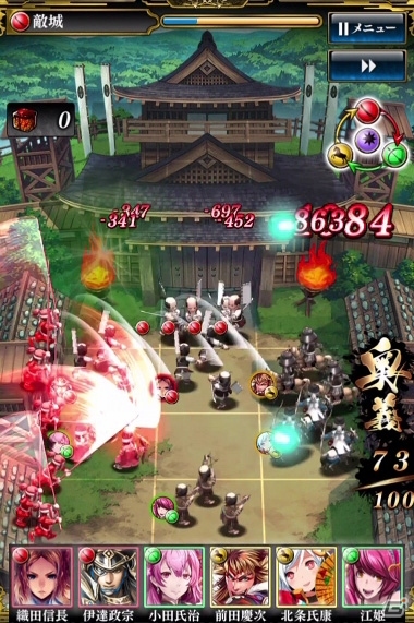 iOS/Android「戦国やらいでか -乱舞伝-」LEレア武将「織田信長」「お市」「前田慶次」のいずれかが手に入るキャンペーンが実施の画像8