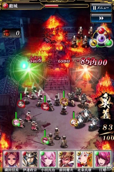 iOS/Android「戦国やらいでか -乱舞伝-」LEレア武将「織田信長」「お市」「前田慶次」のいずれかが手に入るキャンペーンが実施の画像9