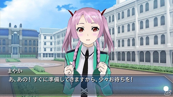 iOS/Android「魔法科高校の劣等生 LOST ZERO」内田真礼さん演じる“零乃まやか”がプレイアブルキャラとして参戦！記念ステップアップガチャも登場の画像1