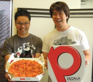 「PIZZA-LA」と「パズドラ」のコラボで生まれた「ピザーラ↑↑（アゲアゲ）フィーバー☆」が期間限定で発売！の画像3