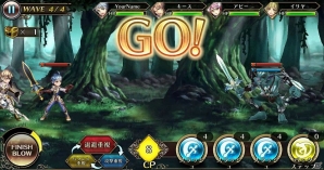 Android「ピルグリムサーガ」VSクエストに新たな強敵“ウィンドゴブリン”が登場！強力な★5武器もダイヤガチャに新登場の画像2