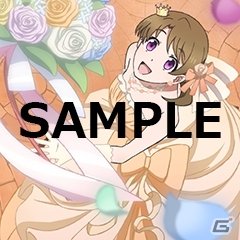Mobage「魔法科高校の劣等生 スクールマギクスバトル」1周年直前キャンペーン情報が公開！修行イベント「ブーケ・コンペティション」も実施の画像10