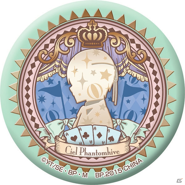 「スマイル（シエル）」と「ブラック（セバスチャン）」のきゅんキャラも！「一番くじ 黒執事 Book of Circus～その執事、神妙～」が6月27日より登場の画像10