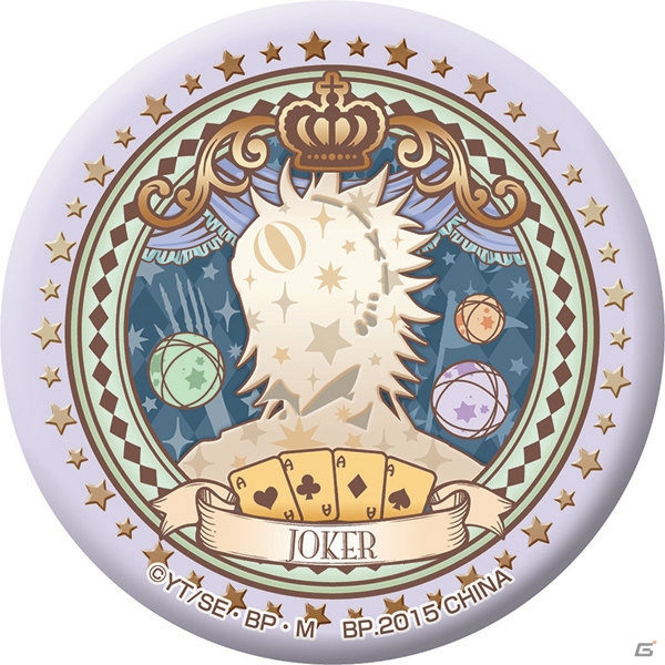 「スマイル（シエル）」と「ブラック（セバスチャン）」のきゅんキャラも！「一番くじ 黒執事 Book of Circus～その執事、神妙～」が6月27日より登場の画像12