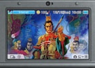 3DS「三國志2」「信長の野望2」プレミアムツインパックが発売決定―初回特典＆早期購入特典も公開