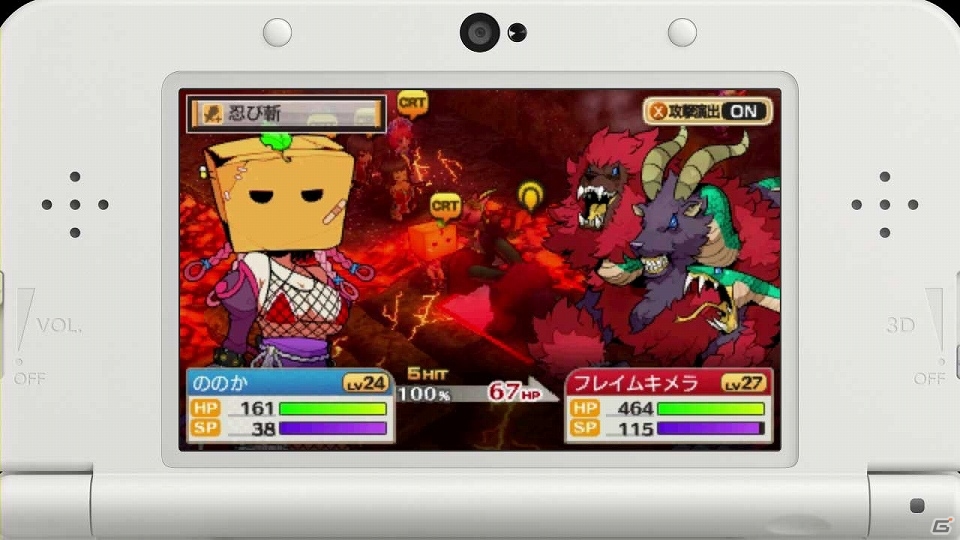 3DS「STELLA GLOW ステラ グロウ」榊原ゆいさん演じるサクヤと新田恵海さん演じるモルディモルトの歌魔法動画が公開！の画像5