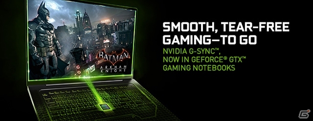 NVIDIA、ゲーム・ディスプレイ「G-SYNC」のモニタ展開がComputexにて発表の画像1