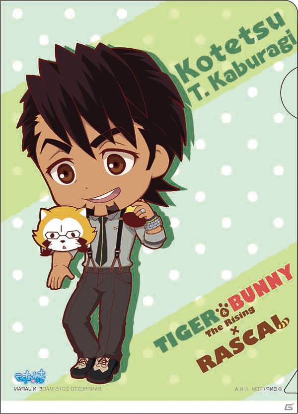 虎徹やバーナビーの衣装を着たラスカルのぬいぐるみが登場！「一番くじ TIGER ＆ BUNNY -The Rising-×RASCAL」が7月25日より販売開始の画像18