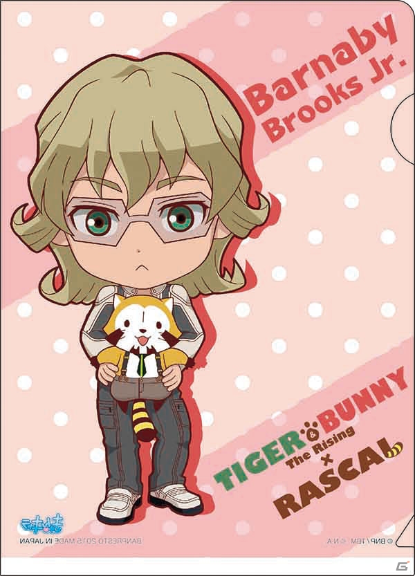 虎徹やバーナビーの衣装を着たラスカルのぬいぐるみが登場！「一番くじ TIGER ＆ BUNNY -The Rising-×RASCAL」が7月25日より販売開始の画像20