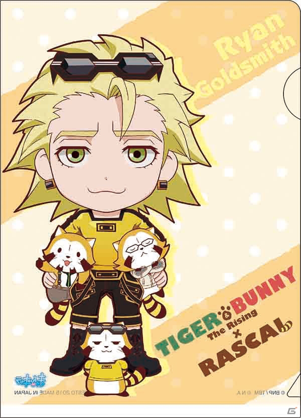 虎徹やバーナビーの衣装を着たラスカルのぬいぐるみが登場！「一番くじ TIGER ＆ BUNNY -The Rising-×RASCAL」が7月25日より販売開始の画像22