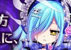 すごろくRPG「鍵と魔法とルーレット」Android版が配信―「ルーレット7ウォンテッド」がスマホアプリになって登場