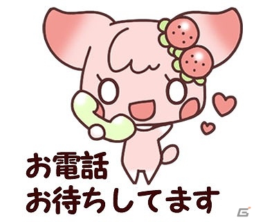ゆる～い敬語でトークを和やかに！“チョコ犬”たちのキュートなLINEスタンプ「チョコ犬のちょこっと敬語」が配信開始の画像11