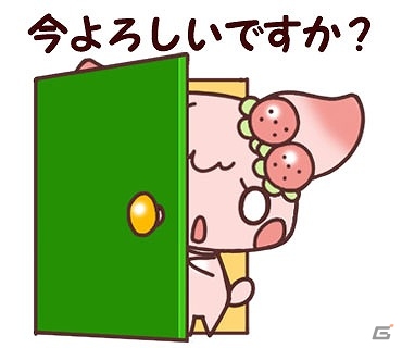 ゆる～い敬語でトークを和やかに！“チョコ犬”たちのキュートなLINEスタンプ「チョコ犬のちょこっと敬語」が配信開始の画像13