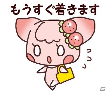 ゆる～い敬語でトークを和やかに！“チョコ犬”たちのキュートなLINEスタンプ「チョコ犬のちょこっと敬語」が配信開始の画像17