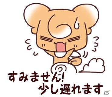 ゆる～い敬語でトークを和やかに！“チョコ犬”たちのキュートなLINEスタンプ「チョコ犬のちょこっと敬語」が配信開始の画像18