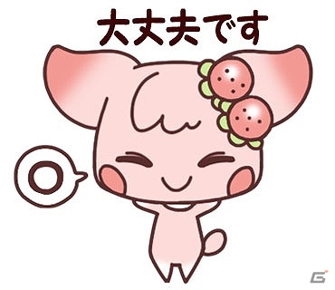 ゆる～い敬語でトークを和やかに！“チョコ犬”たちのキュートなLINEスタンプ「チョコ犬のちょこっと敬語」が配信開始の画像19