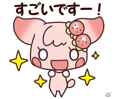 ゆる～い敬語でトークを和やかに！“チョコ犬”たちのキュートなLINEスタンプ「チョコ犬のちょこっと敬語」が配信開始の画像2