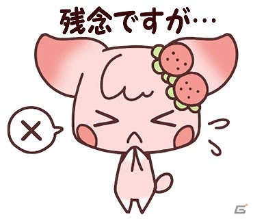 ゆる～い敬語でトークを和やかに！“チョコ犬”たちのキュートなLINEスタンプ「チョコ犬のちょこっと敬語」が配信開始の画像20