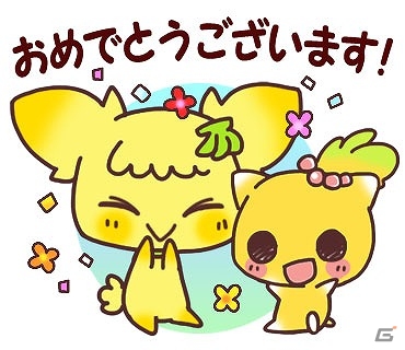 ゆる～い敬語でトークを和やかに！“チョコ犬”たちのキュートなLINEスタンプ「チョコ犬のちょこっと敬語」が配信開始の画像24