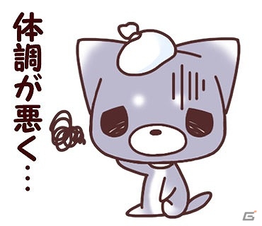ゆる～い敬語でトークを和やかに！“チョコ犬”たちのキュートなLINEスタンプ「チョコ犬のちょこっと敬語」が配信開始の画像28