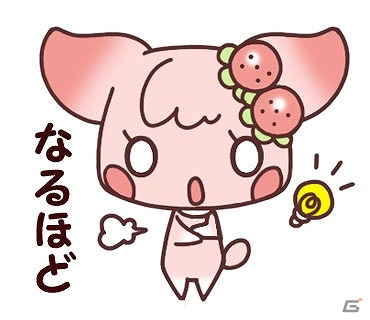 ゆる～い敬語でトークを和やかに！“チョコ犬”たちのキュートなLINEスタンプ「チョコ犬のちょこっと敬語」が配信開始の画像3