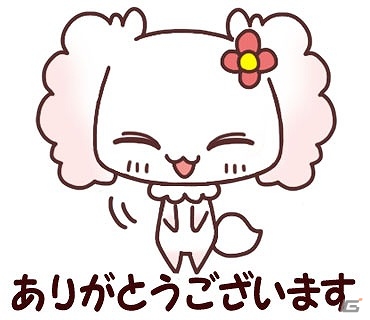 ゆる～い敬語でトークを和やかに！“チョコ犬”たちのキュートなLINEスタンプ「チョコ犬のちょこっと敬語」が配信開始の画像30