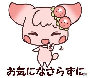 ゆる～い敬語でトークを和やかに！“チョコ犬”たちのキュートなLINEスタンプ「チョコ犬のちょこっと敬語」が配信開始の画像33