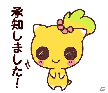 ゆる～い敬語でトークを和やかに！“チョコ犬”たちのキュートなLINEスタンプ「チョコ犬のちょこっと敬語」が配信開始の画像5