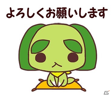 ゆる～い敬語でトークを和やかに！“チョコ犬”たちのキュートなLINEスタンプ「チョコ犬のちょこっと敬語」が配信開始の画像7