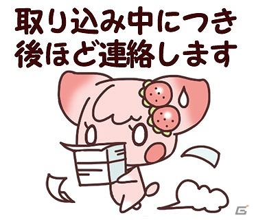 ゆる～い敬語でトークを和やかに！“チョコ犬”たちのキュートなLINEスタンプ「チョコ犬のちょこっと敬語」が配信開始の画像8