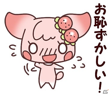 ゆる～い敬語でトークを和やかに！“チョコ犬”たちのキュートなLINEスタンプ「チョコ犬のちょこっと敬語」が配信開始の画像9